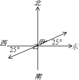 360优课网