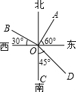 360优课网
