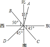 360优课网