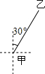 360优课网