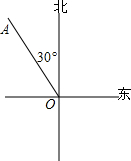360优课网
