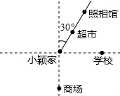 360优课网