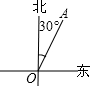 360优课网