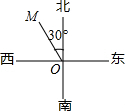 360优课网