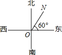 360优课网
