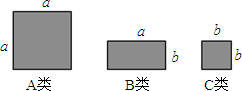 360优课网