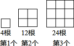 360优课网