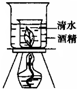 360优课网