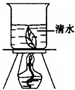 360优课网