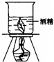 360优课网