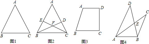 360优课网