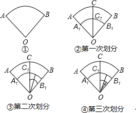 360优课网
