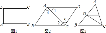 360优课网