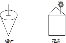 360优课网