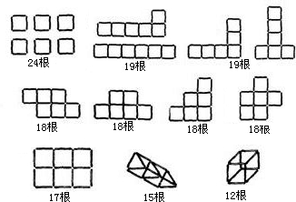 360优课网