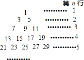 360优课网