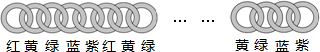 360优课网