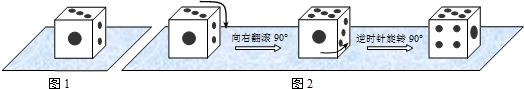 360优课网