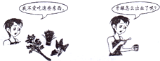 360优课网