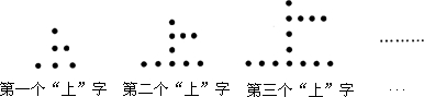 360优课网