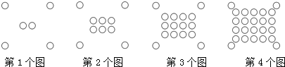 360优课网