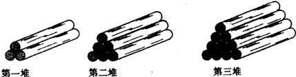 360优课网
