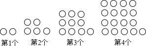360优课网