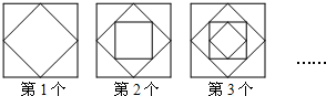 360优课网