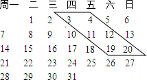 360优课网