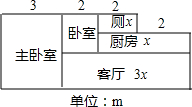 360优课网