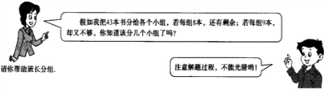 360优课网