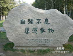 360优课网