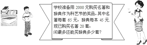 360优课网