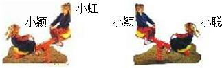 360优课网