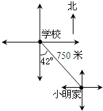 360优课网