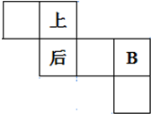 360优课网