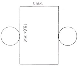 360优课网