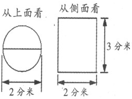 360优课网