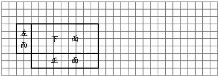 360优课网