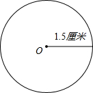 360优课网