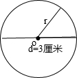 360优课网