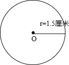 360优课网
