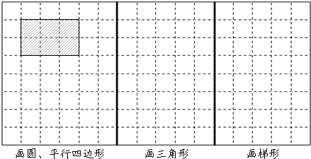 360优课网