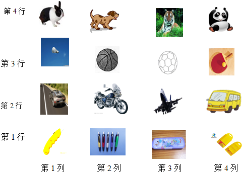 360优课网