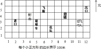 360优课网
