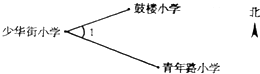360优课网
