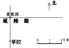 360优课网