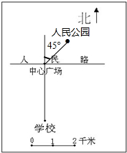360优课网