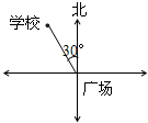 360优课网