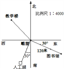 360优课网